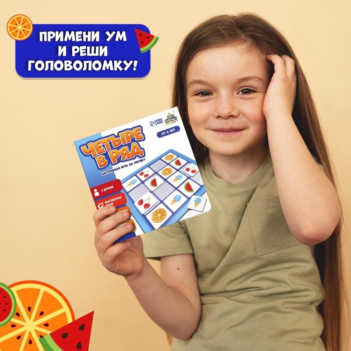 offer image