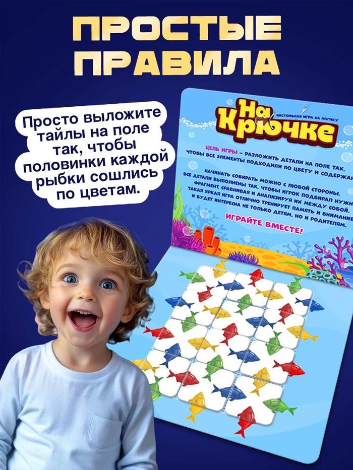 offer image