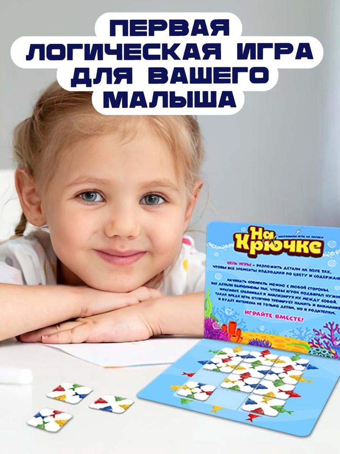 offer image