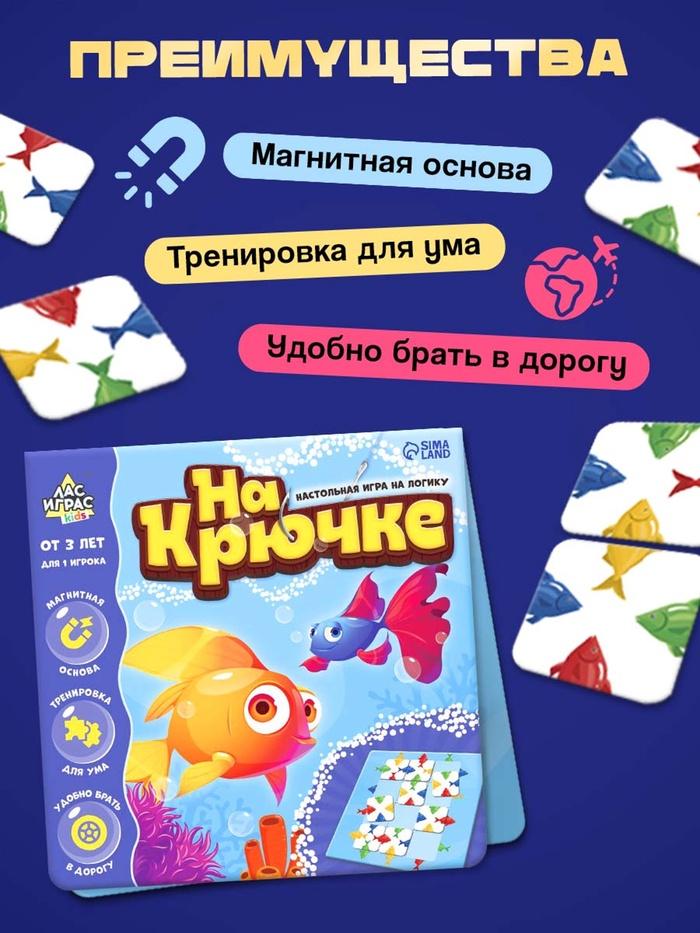 offer image