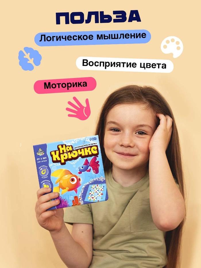 offer image