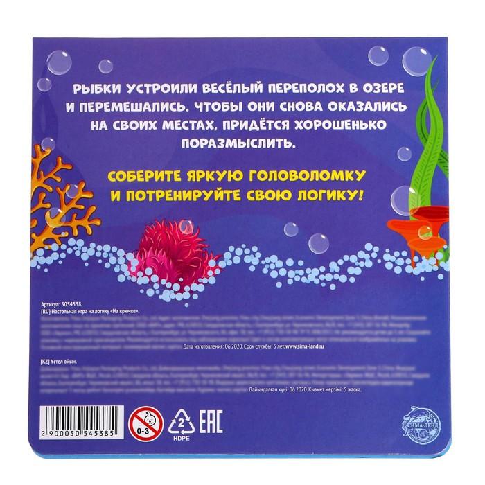 offer image