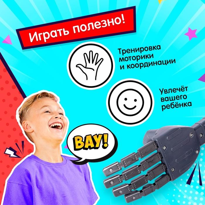 offer image