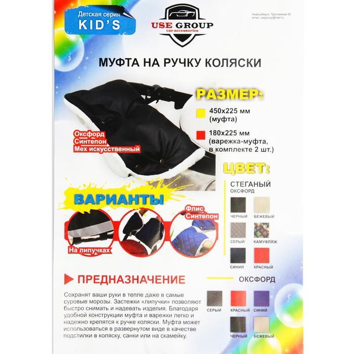 offer image