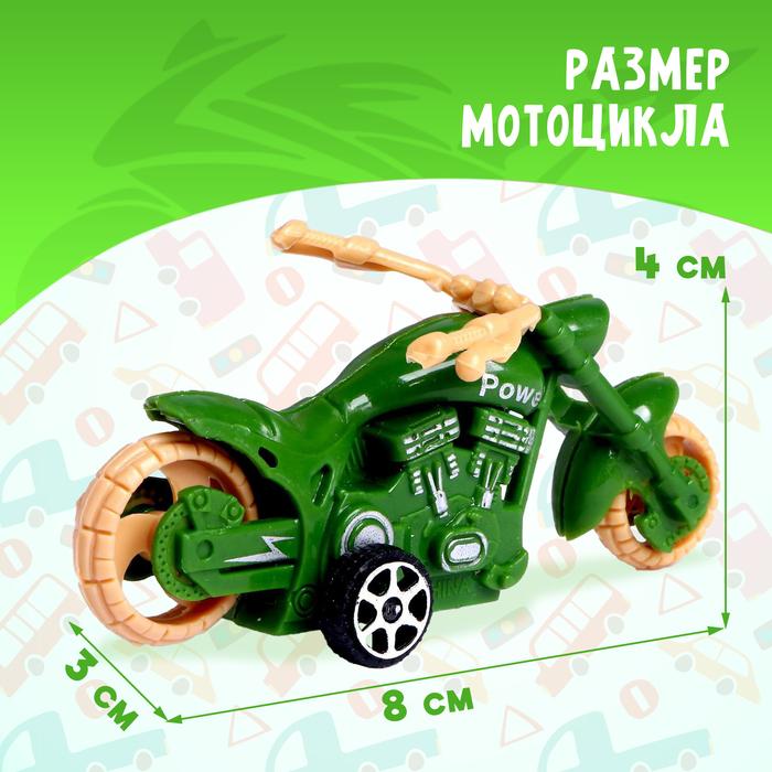 offer image