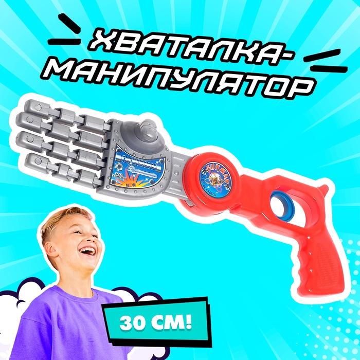 offer image