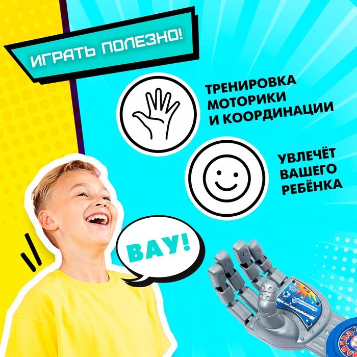 offer image
