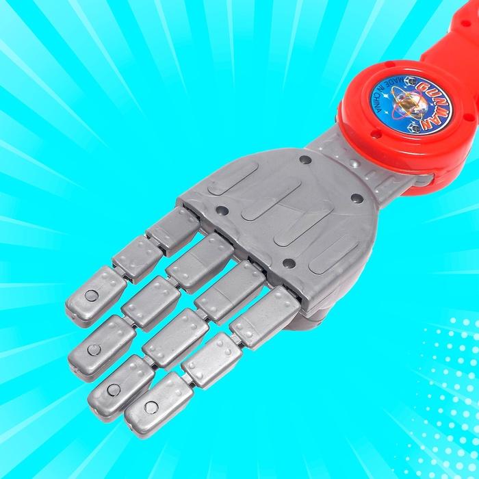 offer image