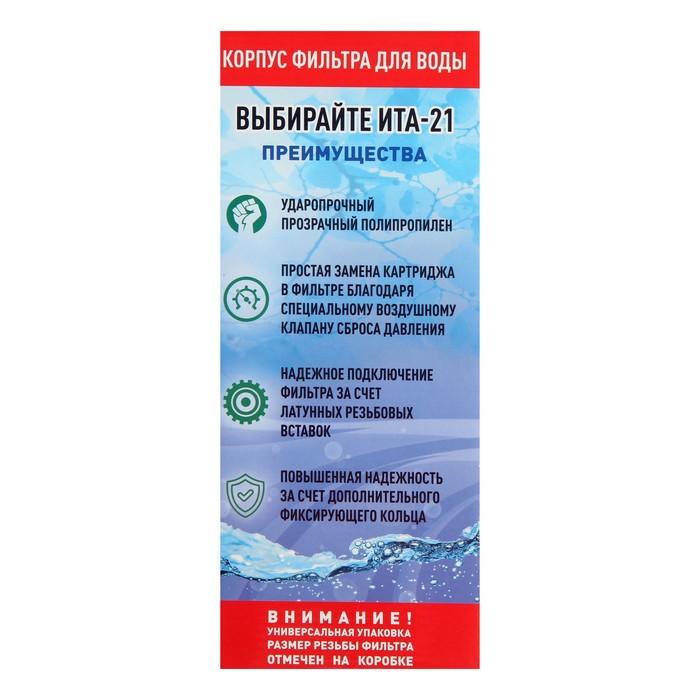 offer image
