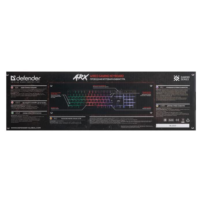 offer image
