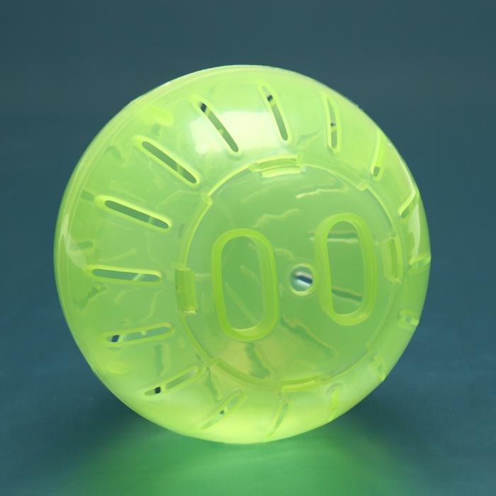 offer image