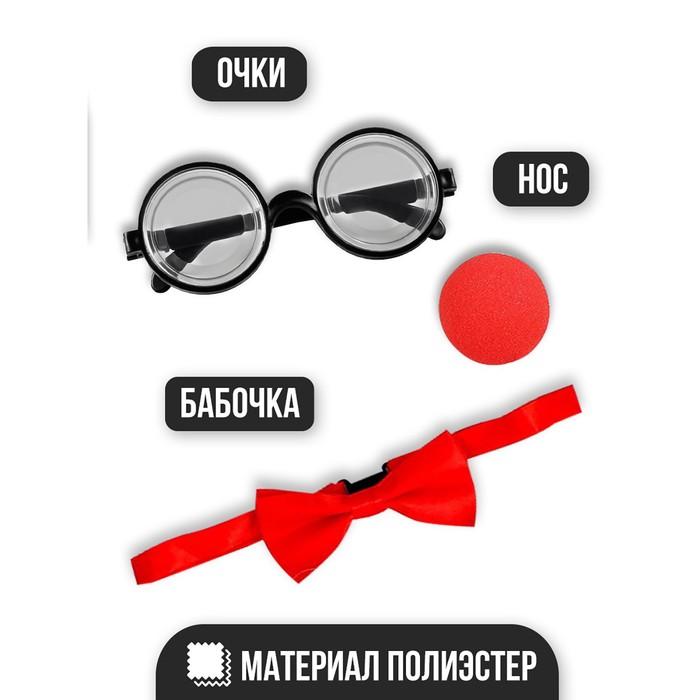 offer image