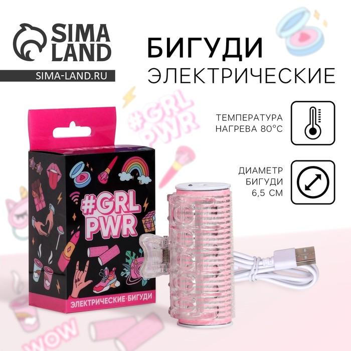 offer image