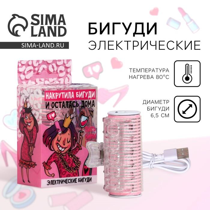 offer image