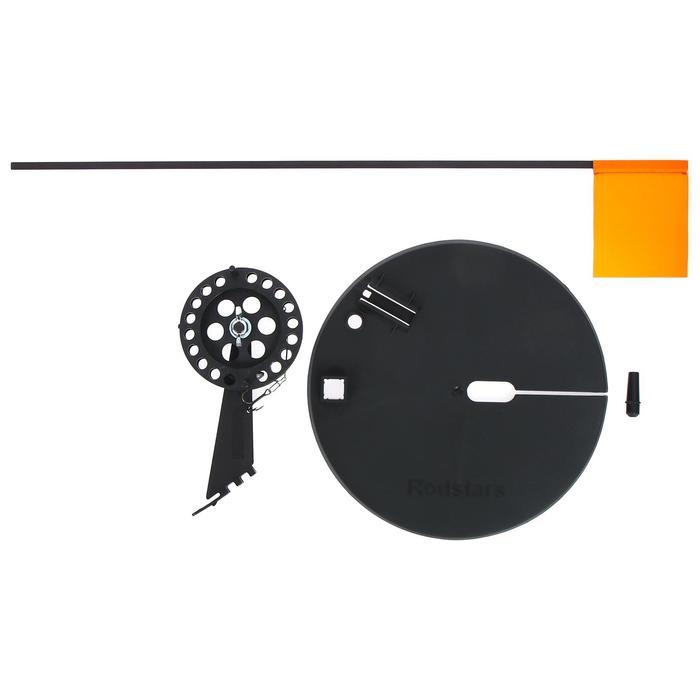 offer image
