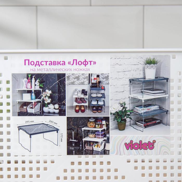 offer image