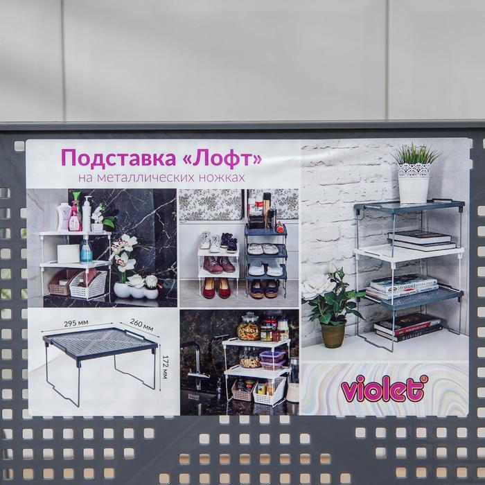 offer image