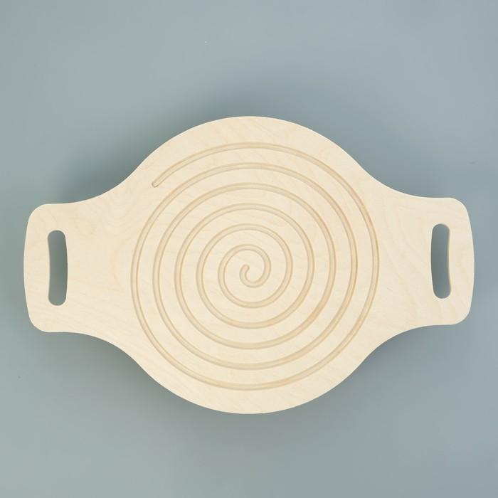 offer image