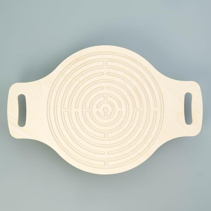 offer image