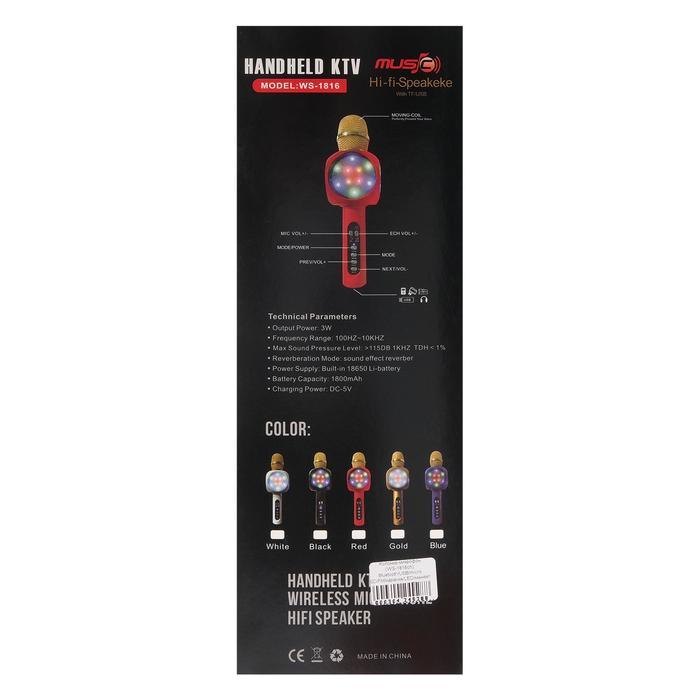 offer image
