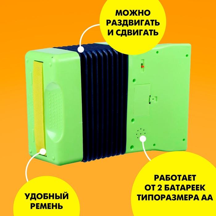 offer image