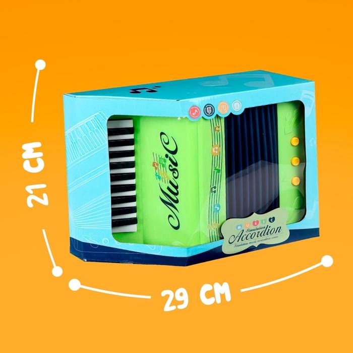 offer image