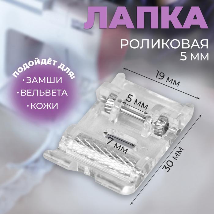 offer image