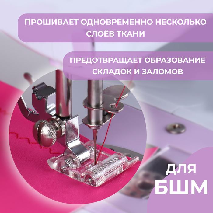 offer image