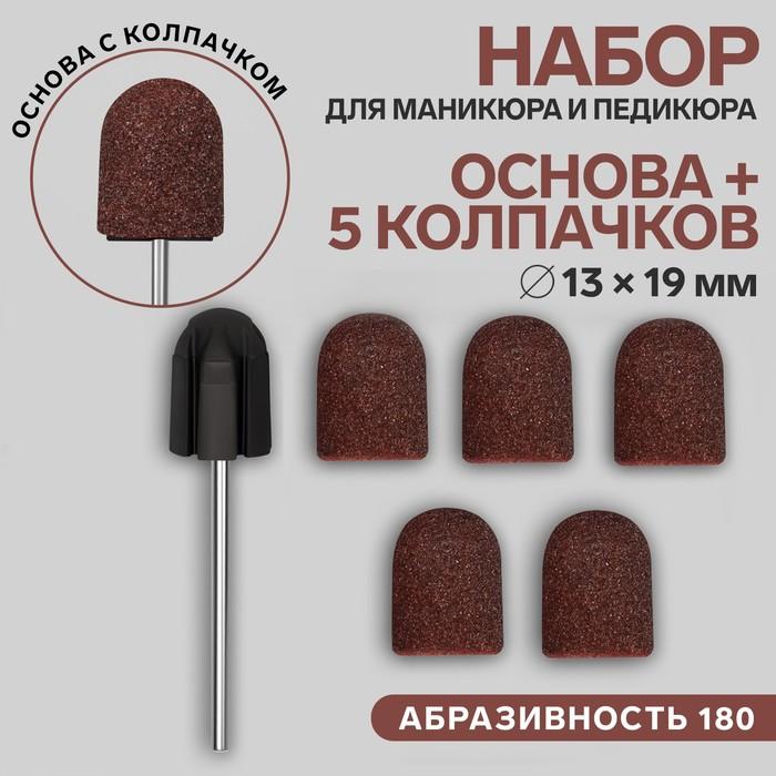 offer image