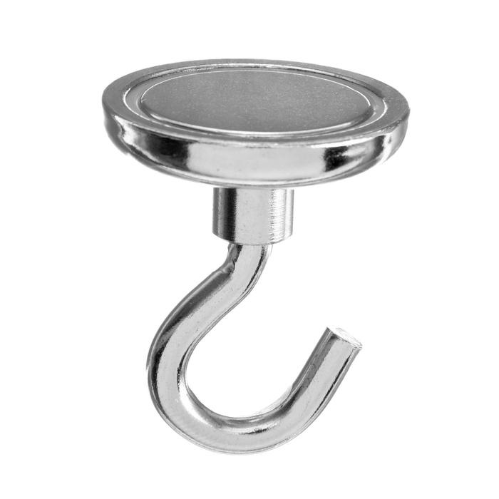 offer image