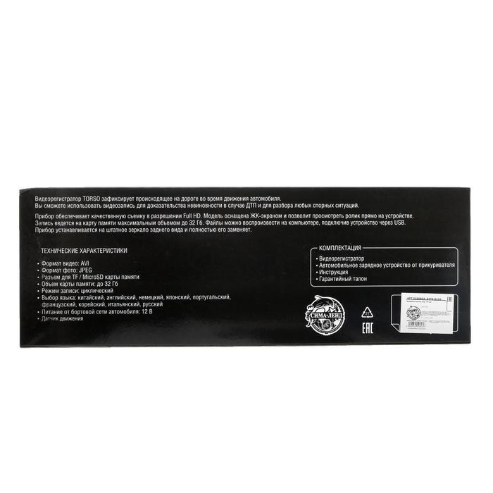 offer image
