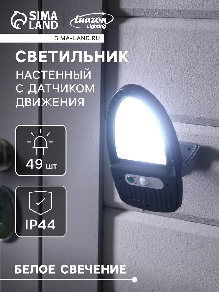 offer image