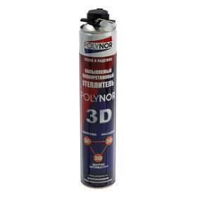 image for offer named Полиуретановый утеплитель POLYNOR 3D, под пистолет, всесезонный, 890 мл