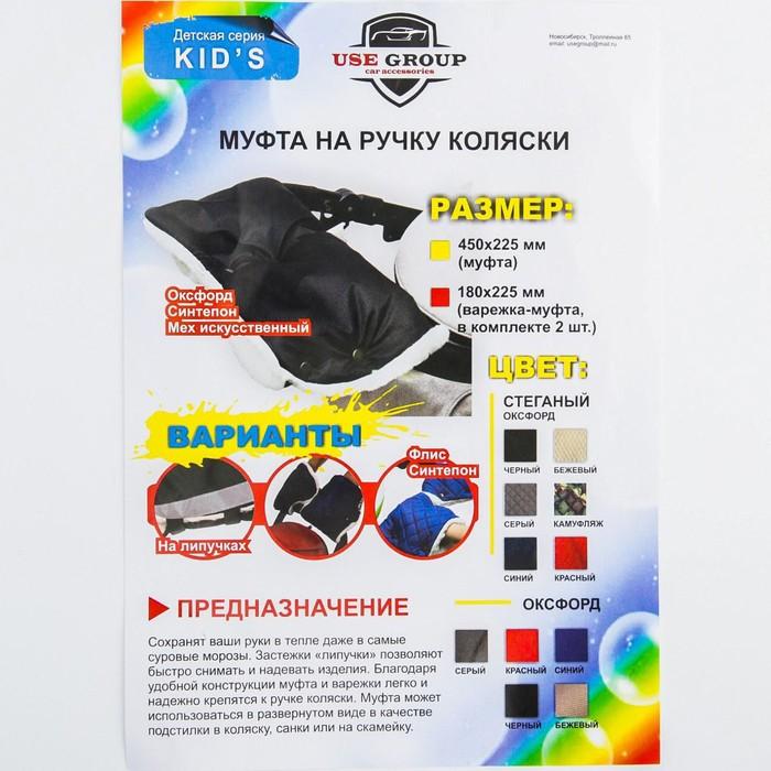 offer image