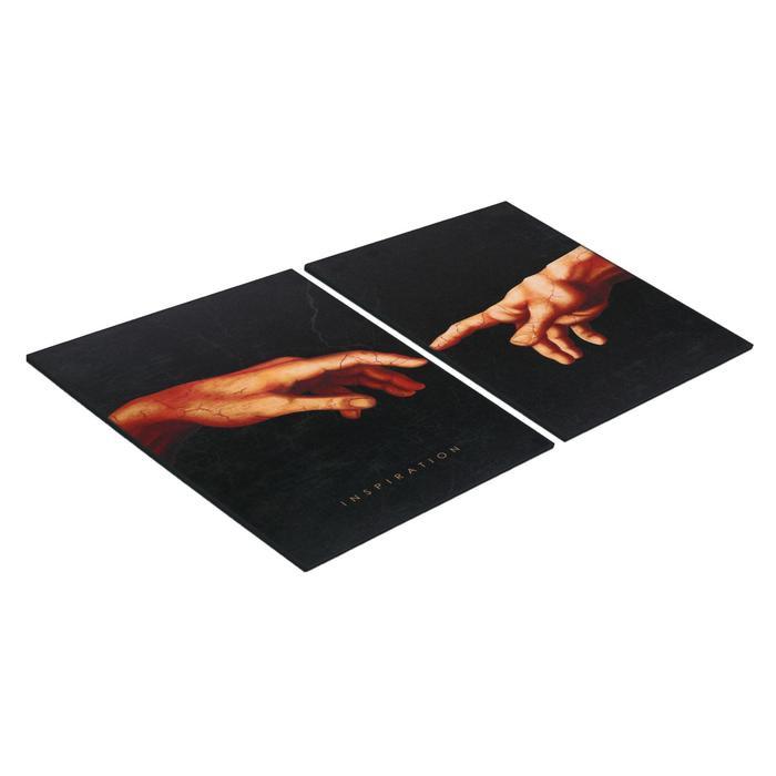 offer image
