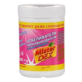image for offer named Отбеливатель Mister Dez Eco-Cleaning, порошок, для тканей, кислородный, 1000 г