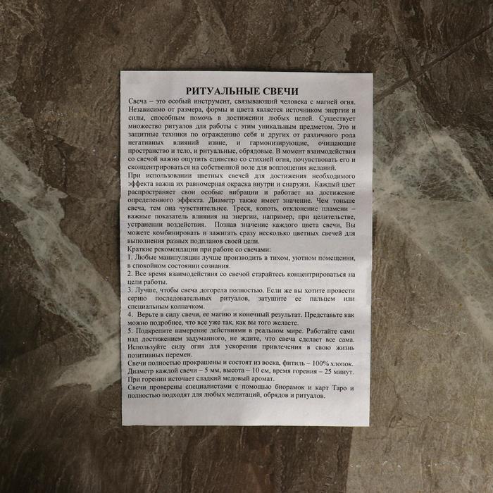 offer image