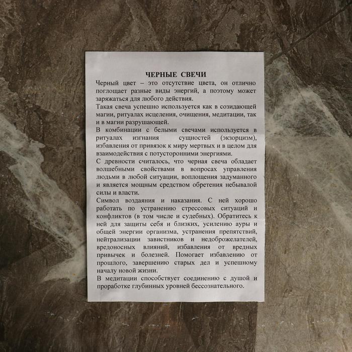 offer image