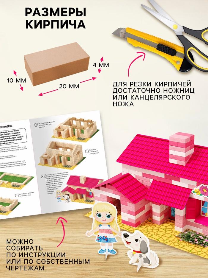 offer image