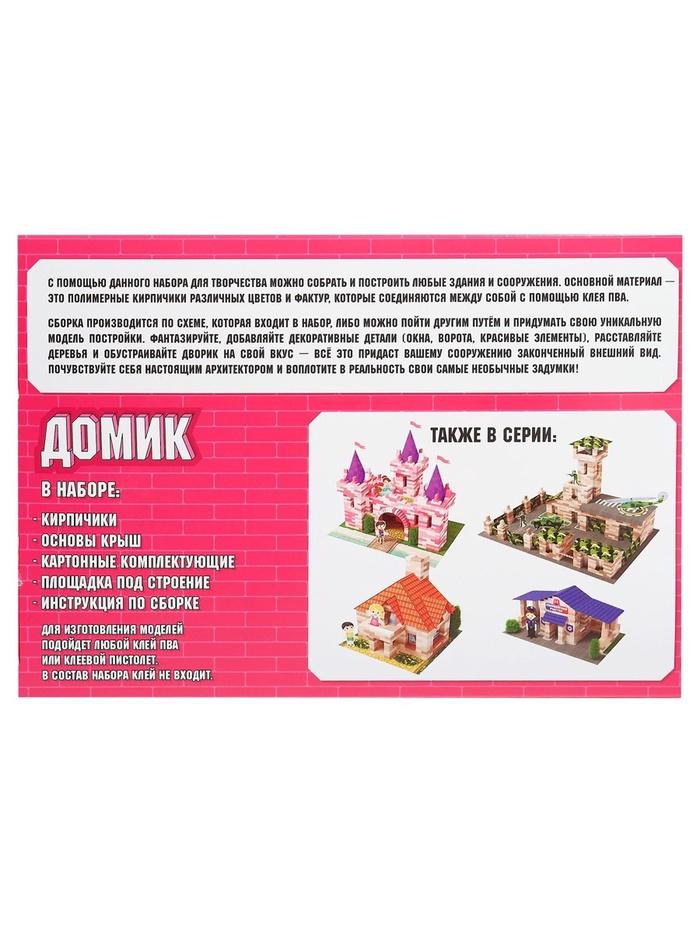 offer image