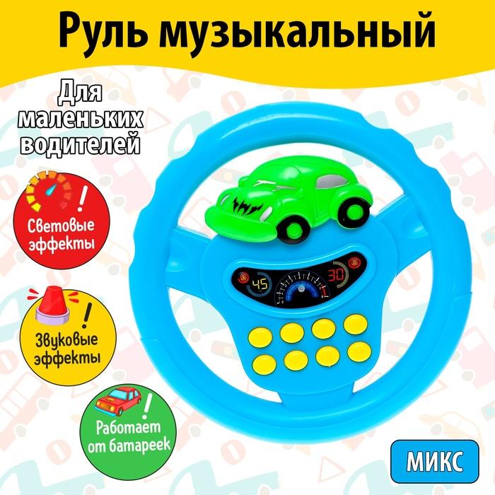 offer image