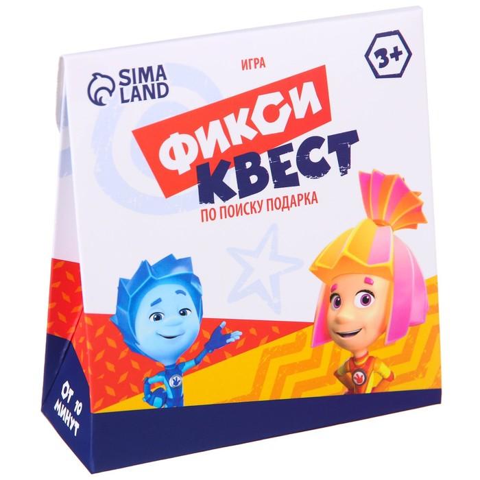 offer image