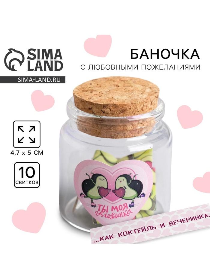 offer image
