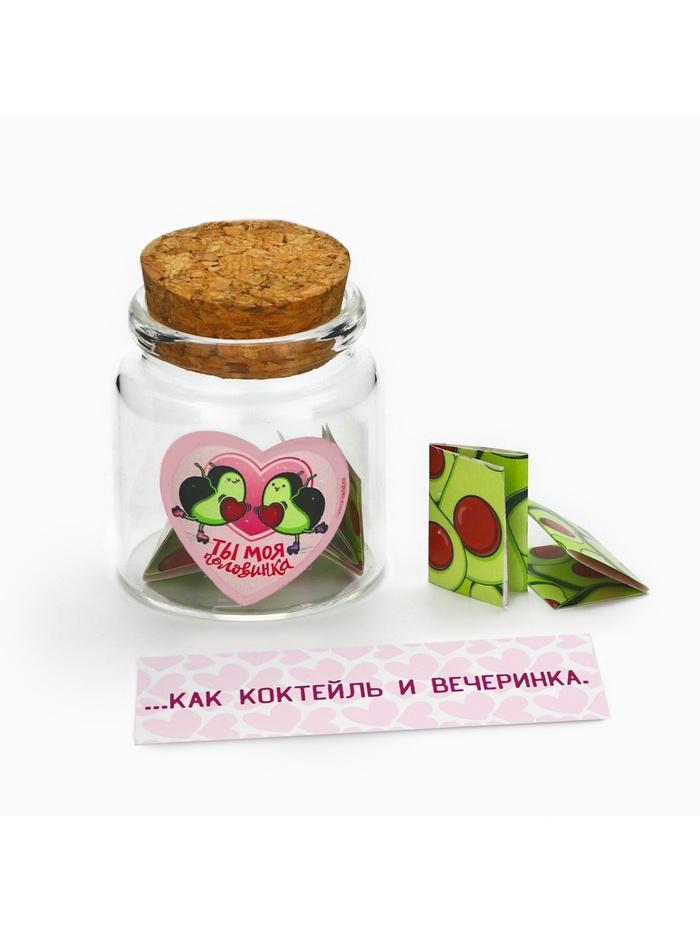 offer image