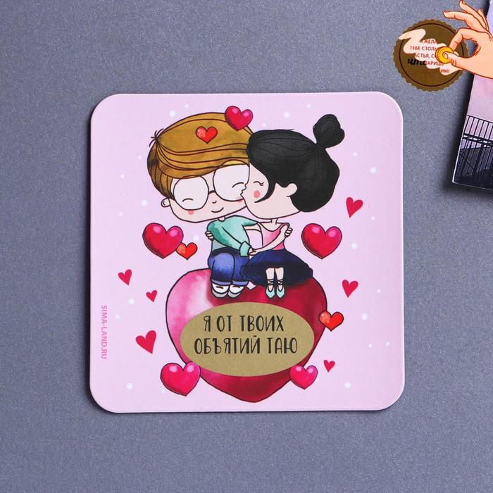 offer image