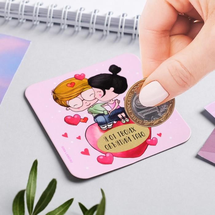offer image
