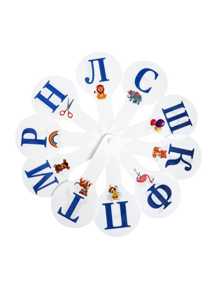 offer image