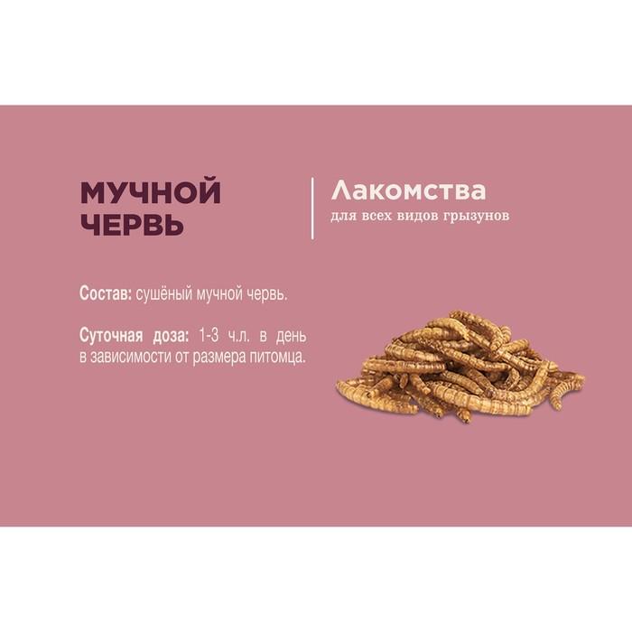 offer image