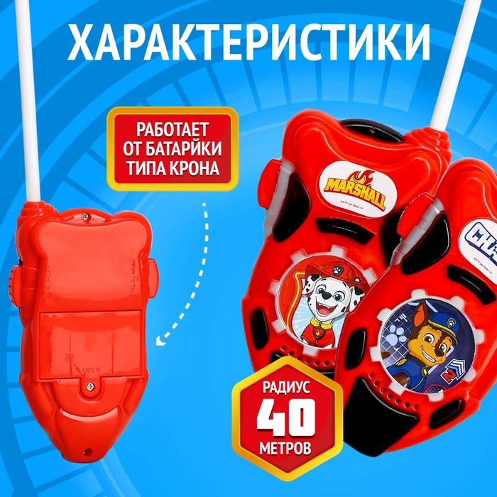 offer image