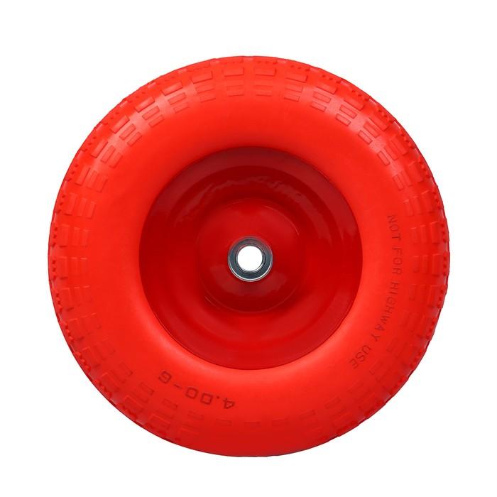 offer image